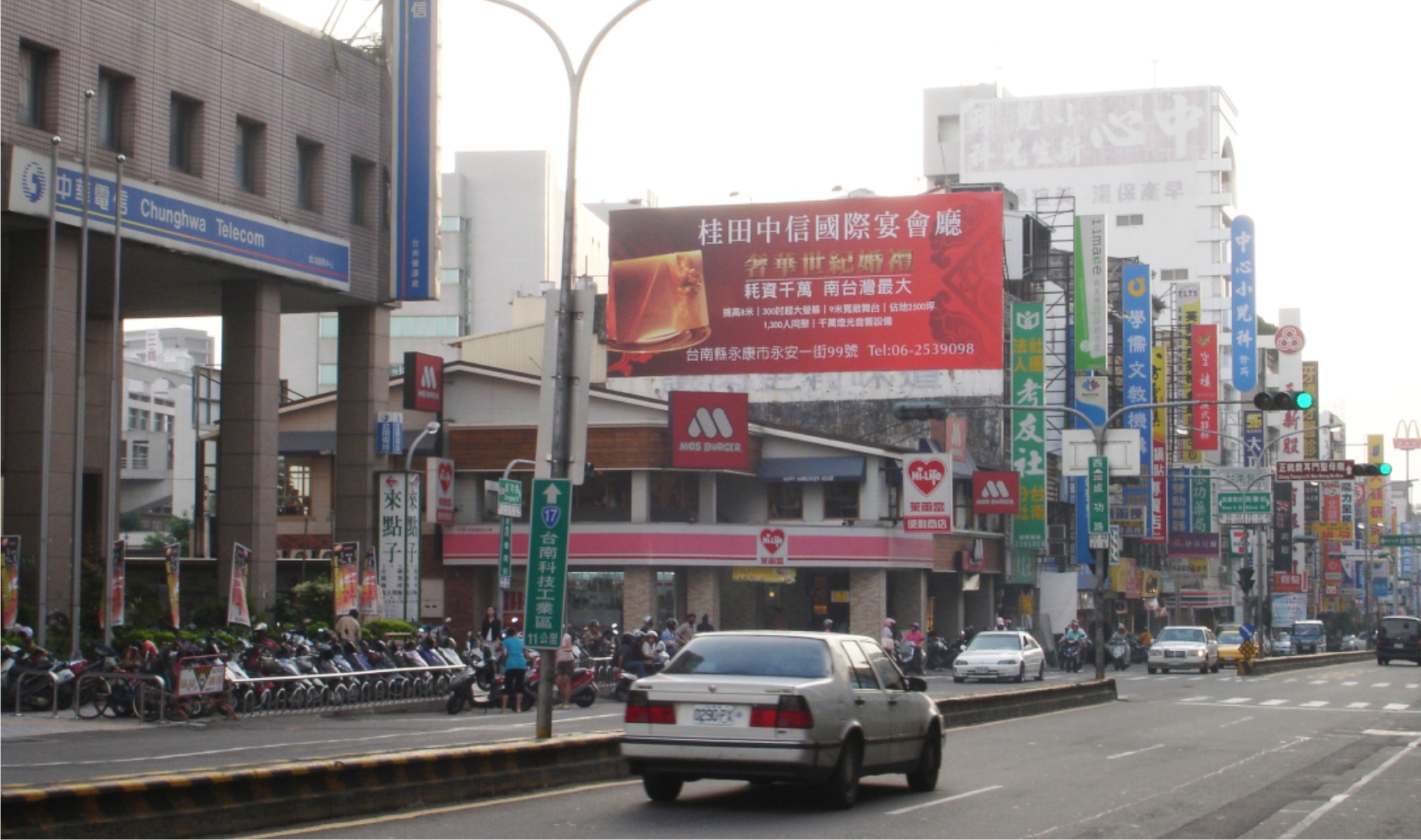 TN-S-71-台南火車站、FOCUS、新光三越中山店-0-